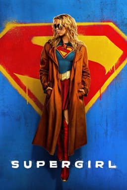SUPERGIRL
